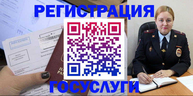 форма 3 в Верхнем Уфалее